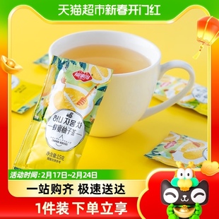 福事多蜂蜜柚子茶15g*8袋冲饮泡水饮品，水果酱茶花果茶饮料