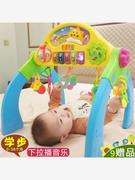 婴儿健身架器 儿童益智玩具0-1岁 宝宝音乐学步车 新生儿脚踏钢琴