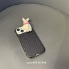 粉红色波点可爱卡通小兔子适用iphone15promax手机壳14/15/15pro保护套