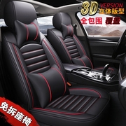 上海大众新polo1.4两厢，老波罗cross皮革座套，四季通用全包汽车坐垫