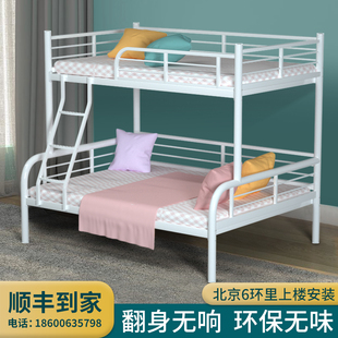 铁艺子母床上下铺双层床儿童学生高低床母子双人铁架床小户型成人