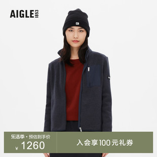 aigle艾高秋冬aaw22wfle010女士，户外休闲保暖全拉链抓绒衣外套