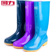 回力雨鞋水鞋雨靴女款防水防滑时尚简约雨靴，中高筒女水鞋水靴-813