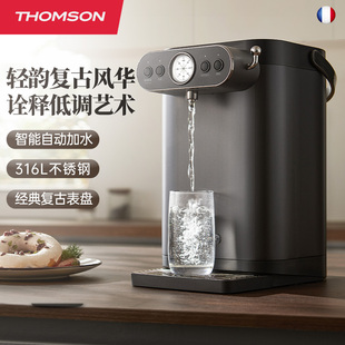 汤姆逊电热水壶自动上水家用电热水瓶，316l自动烧水保温一体开水壶