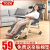tozk折叠床单人床，家用简易午休床多功能，躺椅办公室成人午睡行军床