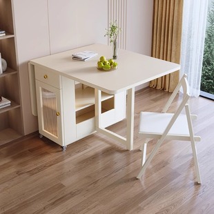 折叠岩板餐桌奶油风轻奢，现代简约家用小户型，伸缩长方形亚克力桌子
