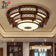 中式吸顶v灯led实木客厅，灯风仿古典圆形，餐厅卧室大气灯具中国大厅