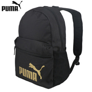 Puma彪马背包男女包初中高中学生书包运动旅行包电脑包金标双肩包