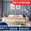 公主铁艺床欧式家用双人铁床女生宿舍铁架床，1.5米1.8米加厚公寓床