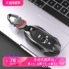 中华v3钥匙套v7h530h330v5v6智能款车金属钥匙包壳套16款h230