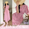 201-299粉红色系长袖短袖连衣裙碎花雪纺纯色针织裙子合集719ZZ