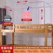 子母床蚊帐上下铺1.5米一体1.2实木儿童双层床，高低上下床母子蚊帐