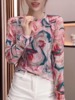防晒衣女夏 宽松型2024晕染网纱粉色T恤显瘦时尚百搭薄款长袖