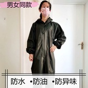 连体雨衣男女工作服防臭味防尘养殖猪场喷漆岩棉农药防护服价