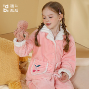 顶瓜瓜呱呱儿童珊瑚绒家居服套装女童秋季法兰绒长袖可爱公主睡衣