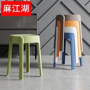 北欧风车凳子塑料高凳加厚款大人板凳折叠餐桌凳家用椅子备用圆凳