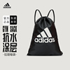 Adidas/阿迪达斯男女足球包运动包抽绳双肩背袋收纳束口包DQ1068