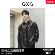 GXG男装 黑色pu皮衣暗纹满印翻领夹克外穿式衬衫外套男士春季