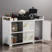 厨房橱柜碗柜家用置物柜储物柜收纳柜茶水柜多功能简易铝合金柜子