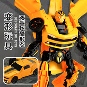 变形玩具汽车机器人大黄蜂战士金刚手办模型汽车儿童益智男孩礼物