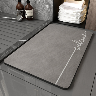 硅藻泥吸水垫浴室地垫，家用厕所卫生间，防滑脚垫洗手间速干地毯门垫