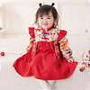宝宝旗袍春秋红色裙子，婴儿周岁礼服女童，中国风小女孩百天衣服国潮