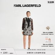 致敬经典系列karllagerfeld春款两件式连衣裙，老佛爷231l1379