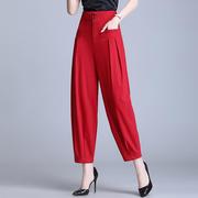 哈伦裤女夏2024高腰宽松休闲裤，小个子九分裤，红色冰丝薄款裤子