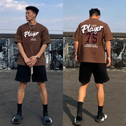 真维斯集团PINBALL高街hiphop美式复古重磅纯棉短袖T恤男休闲上衣