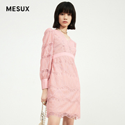 mesux米岫秋主题，波浪纹刺绣蕾丝，拼接长袖连衣裙mjfuo604