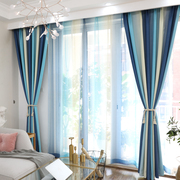 北欧2019地中海渐变条纹窗帘成品拼接遮光布卧室客厅现代简约