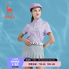 svg高尔夫春夏女装浅紫色短袖t恤拉链小立领上衣运动套装女