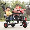 儿童三轮车可带人宝宝，脚踏车双胞胎手推车婴儿，大小宝二胎溜娃神器