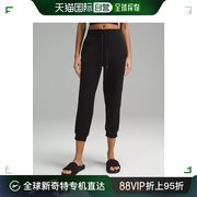 自营｜Lululemon露露乐蒙女款Scuba系列高腰运动裤短款卫裤