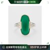 日本直邮agete 阿卡朵 女士K10银色绿玛瑙戒指 独特设计 鲜亮萌葱