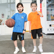 果贝猴儿童运动短袖套装篮球服，男童女童儿童，透气t恤夏季潮流圆领