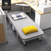 办公室折叠床午休床单人午睡神器躺椅家用便携硬板简易陪护行军床