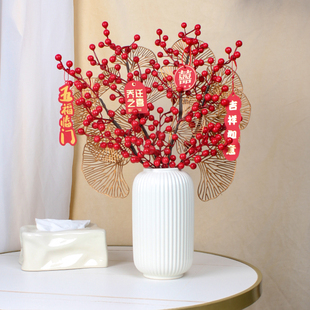 简约现代白色条纹陶瓷花瓶摆件，客厅插花水培水养，冬青红果轻奢高档