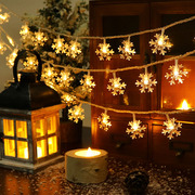 led雪花彩灯闪灯串灯满天星圣诞节装饰品圣诞树挂饰，场景布置灯饰