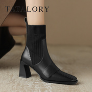 tatalory女鞋高跟短靴及踝靴针织，显瘦复古英伦，风瘦瘦靴单鞋袜靴