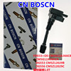 CN BOSCN点火线圈适用翼搏1.0T/CM5G12A366CB/CM5G12A366CA/DG553
