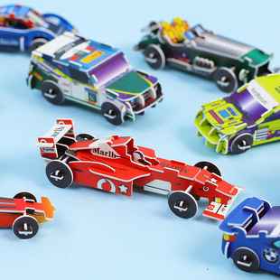 3D立体拼装赛车模型拼插拼图儿童益智DIY玩具车卡通塑料汽车地推