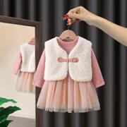 巴拉巴拉女宝宝套装秋冬装2023韩版女童加绒加厚两件套小