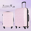 韩版超轻硬箱旅行箱潮女登机箱，202428寸行李箱子粉色豹纹拉杆箱