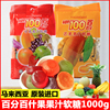 马来西亚进口LOT100一百分喜糖袋1kg果汁软糖百分百什锦味芒果味