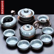不拙哥窑茶具套装冰裂家用茶壶整套汝窑釉日式开片茶杯陶瓷功夫茶