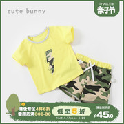cutebunny男童夏季宝宝套装婴儿短袖T恤 短裤两件套小童薄款