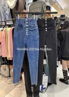 popo23秋季noodles韩版时髦高腰修身弹力小脚裤背带牛仔长裤