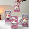 520浪漫情人节蛋糕装饰手提心形波波杯包装盒情侣表白烘焙插件