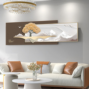 立体浮雕轻奢装饰画现代客厅，沙发背景墙艺术挂画卧室床头简约挂画